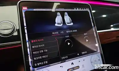 Mercedes-Benz S-Class 2023 3.0 Автомат в Москве № 149555, миниатюра 11