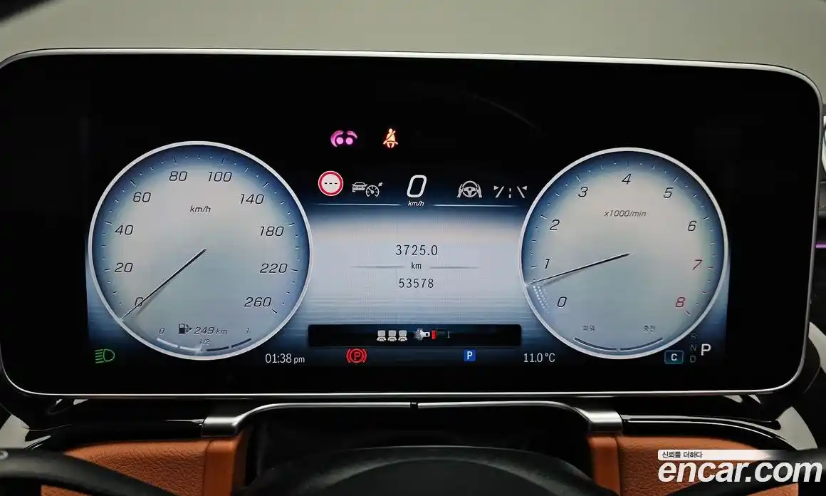 Mercedes-Benz S-Class 2023 3.0 Автомат в Москве № 149555, фото 19