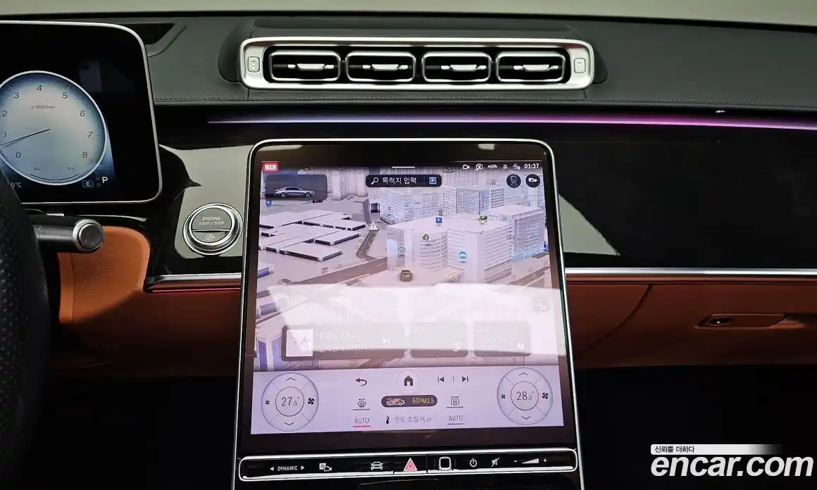 Mercedes-Benz S-Class 2023 3.0 Автомат в Москве № 149555, фото 20