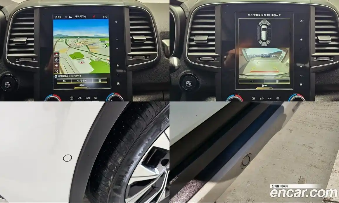 Renault QM6 2021 2.0 Автомат в Москве № 152421, фото 11