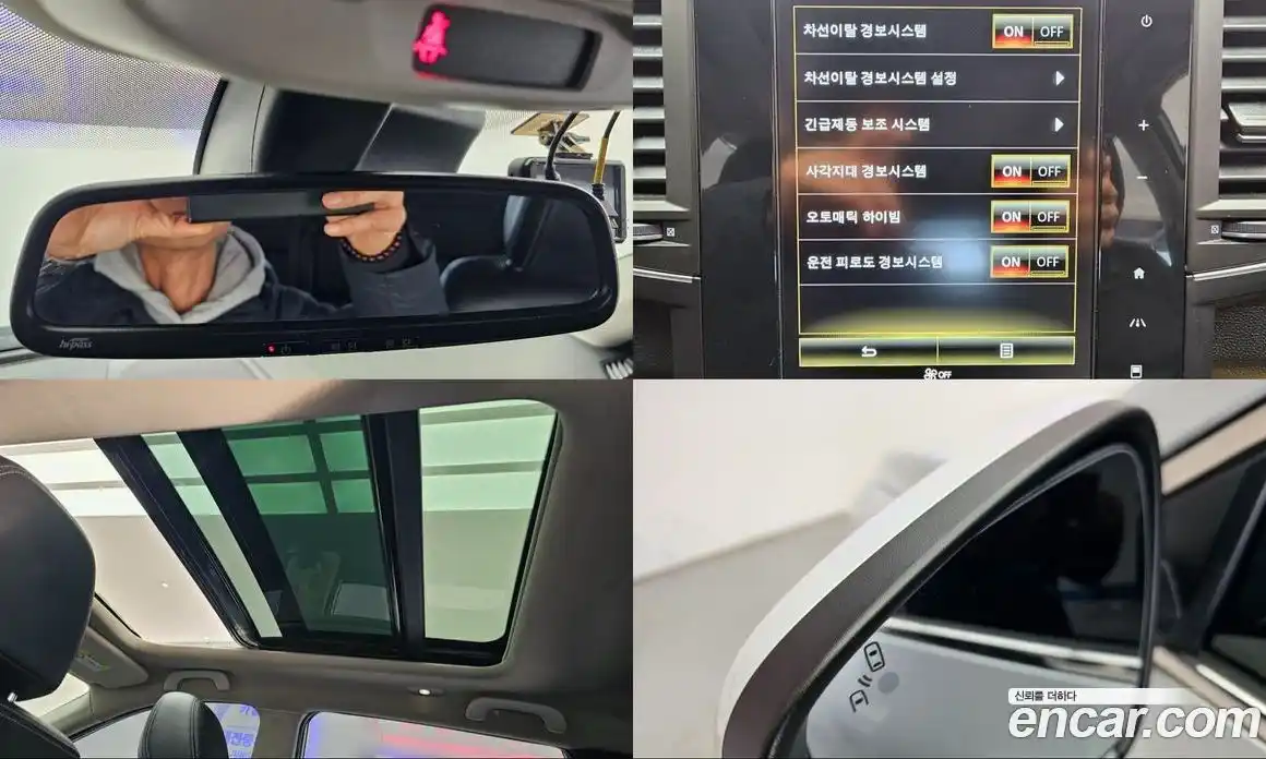 Renault QM6 2021 2.0 Автомат в Москве № 152421, фото 12