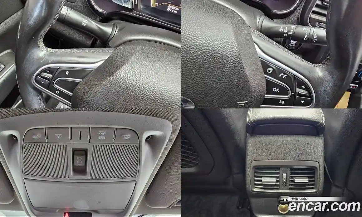 Renault QM6 2021 2.0 Автомат в Москве № 152421, фото 15