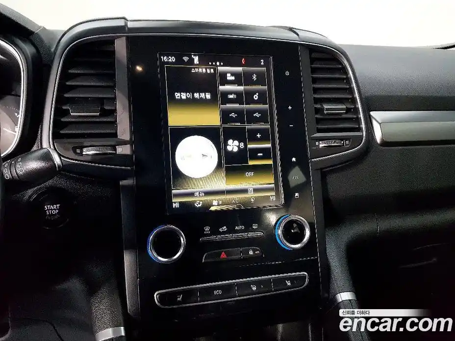 Renault QM6 2020 2.0 Автомат в Москве № 152593, фото 12