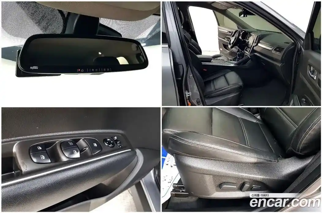 Renault QM6 2020 2.0 Автомат в Москве № 152593, фото 17