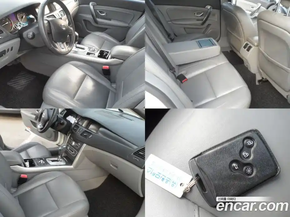 Renault SM5 2010 2.0 Автомат в Москве № 153028, фото 18