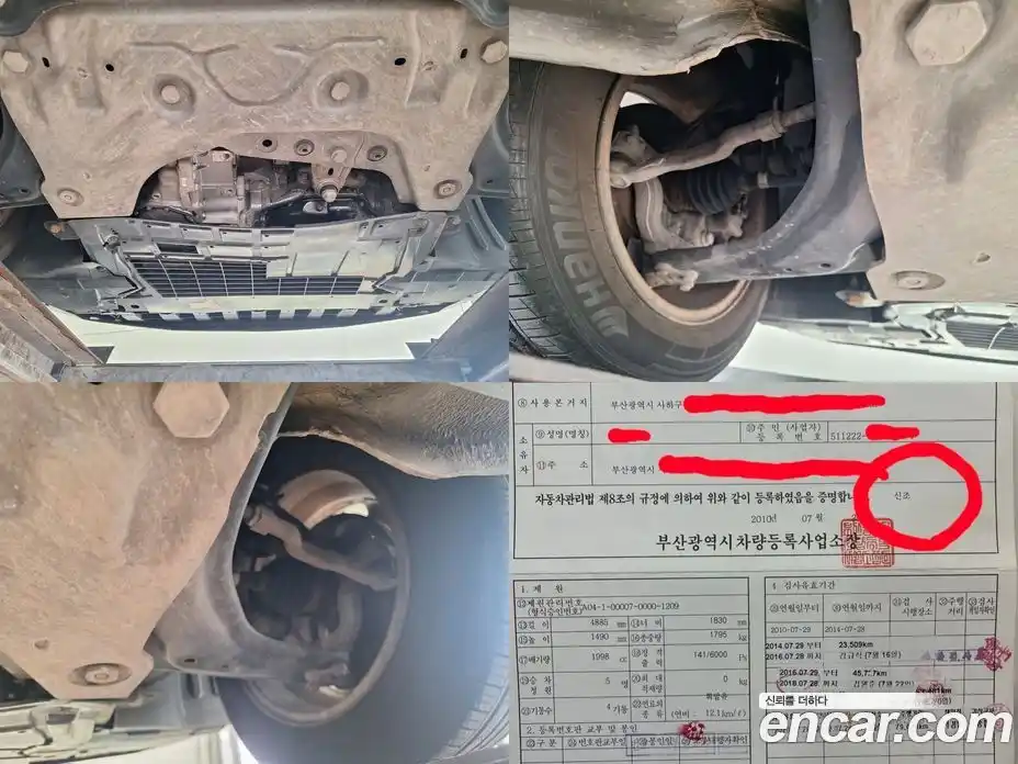 Renault SM5 2010 2.0 Автомат в Москве № 153028, фото 20