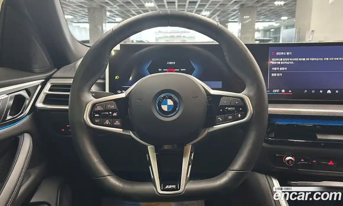 BMW i4 2025 0.2 Автомат в Москве № 153285, фото 12