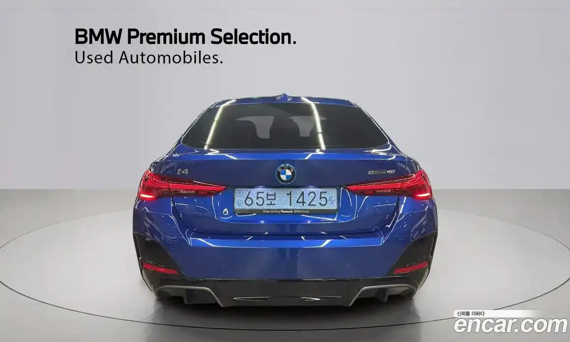 BMW i4 2025 0.2 Автомат в Москве № 153285, фото 4