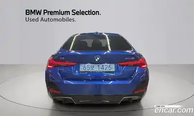 BMW i4 2025 0.2 Автомат в Москве № 153285, миниатюра 4