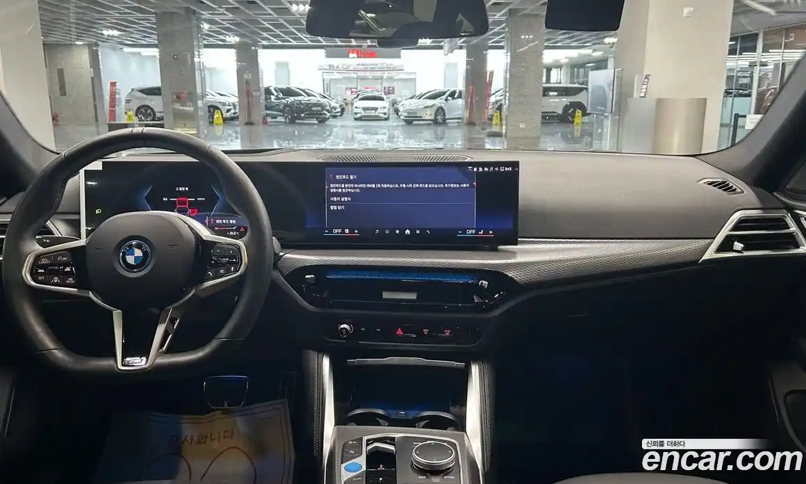 BMW i4 2025 0.2 Автомат в Москве № 153285, фото 7