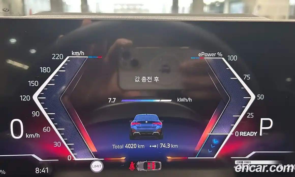 BMW i4 2025 0.2 Автомат в Москве № 153285, фото 8