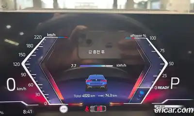 BMW i4 2025 0.2 Автомат в Москве № 153285, миниатюра 8