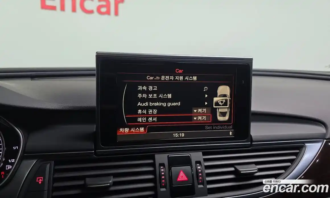 Audi A6 2015 3.0 Автомат в Москве № 154026, фото 8