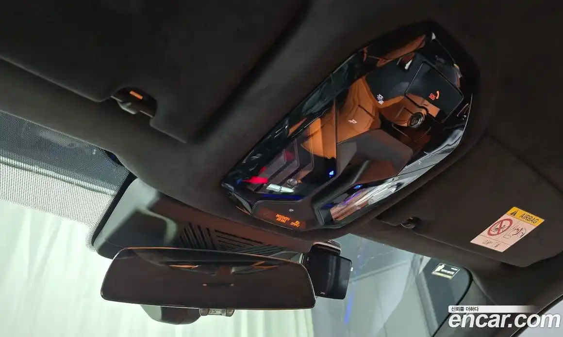 BMW M5 2025 4.4 Автомат в Москве № 154084, фото 11