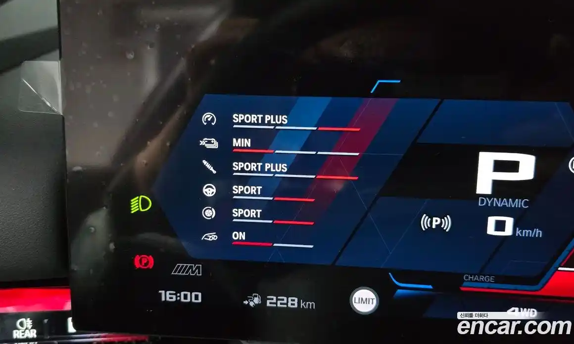 BMW M5 2025 4.4 Автомат в Москве № 154084, фото 13