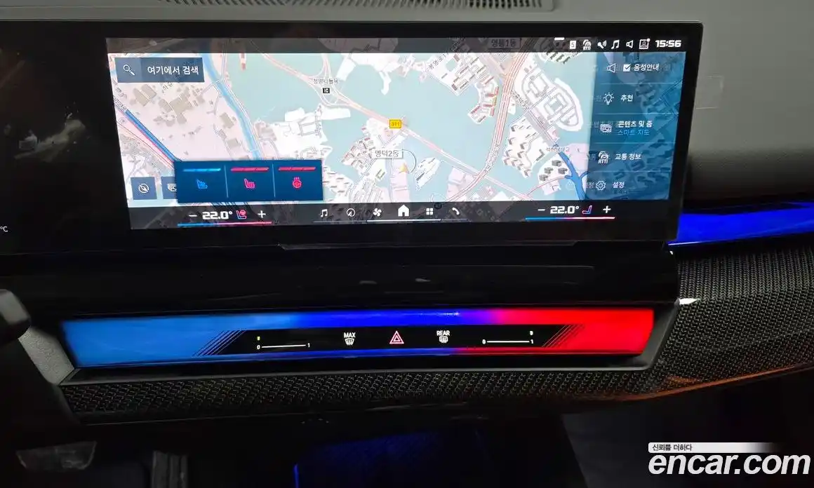 BMW M5 2025 4.4 Автомат в Москве № 154084, фото 20