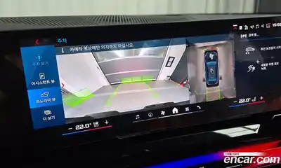 BMW M5 2025 4.4 Автомат в Москве № 154084, миниатюра 9