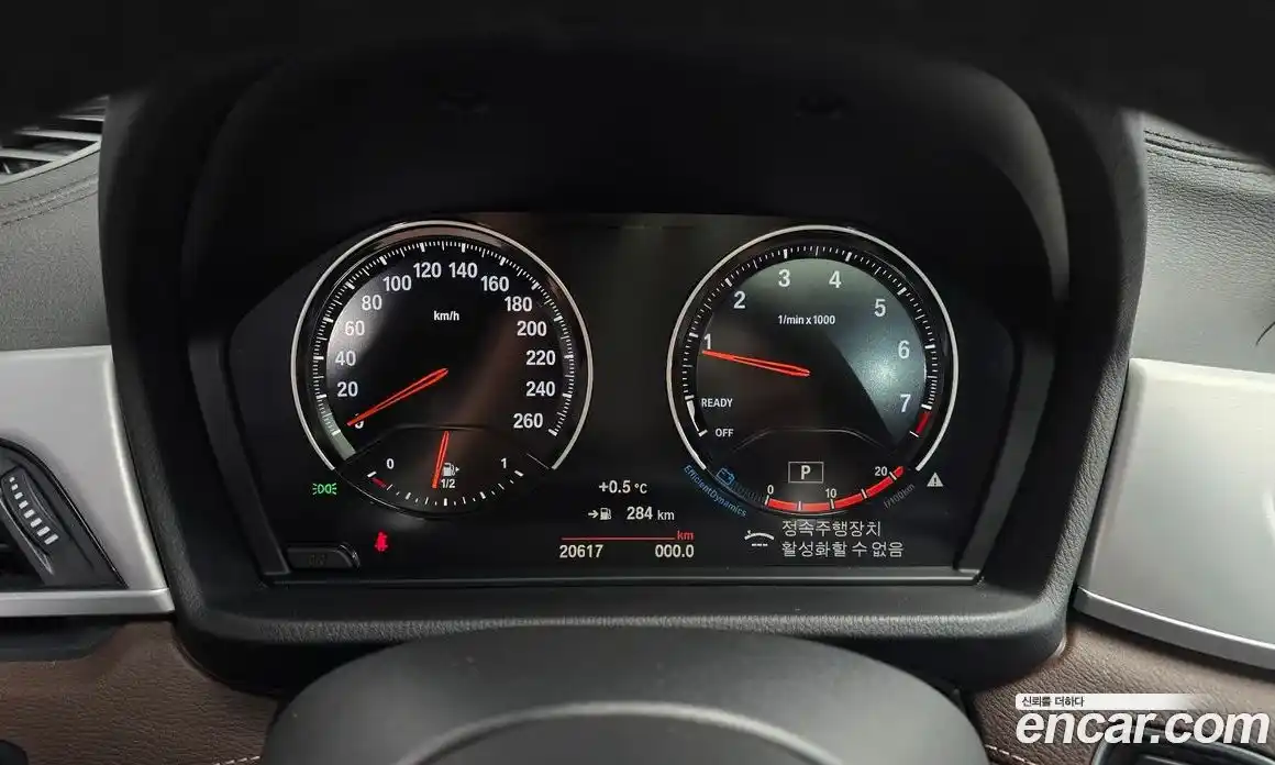 BMW X1 2022 2.0 Автомат в Москве № 154275, фото 7