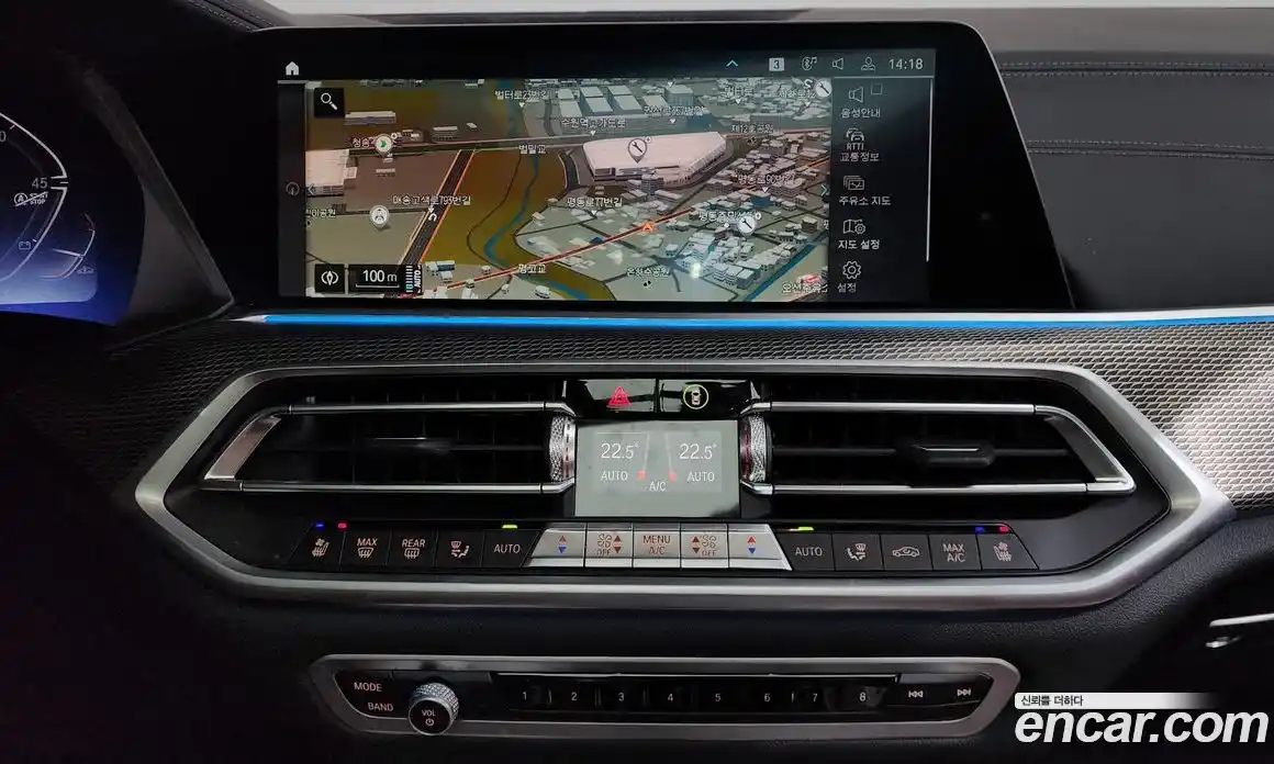 BMW X6 2023 3.0 Автомат в Москве № 154675, фото 7