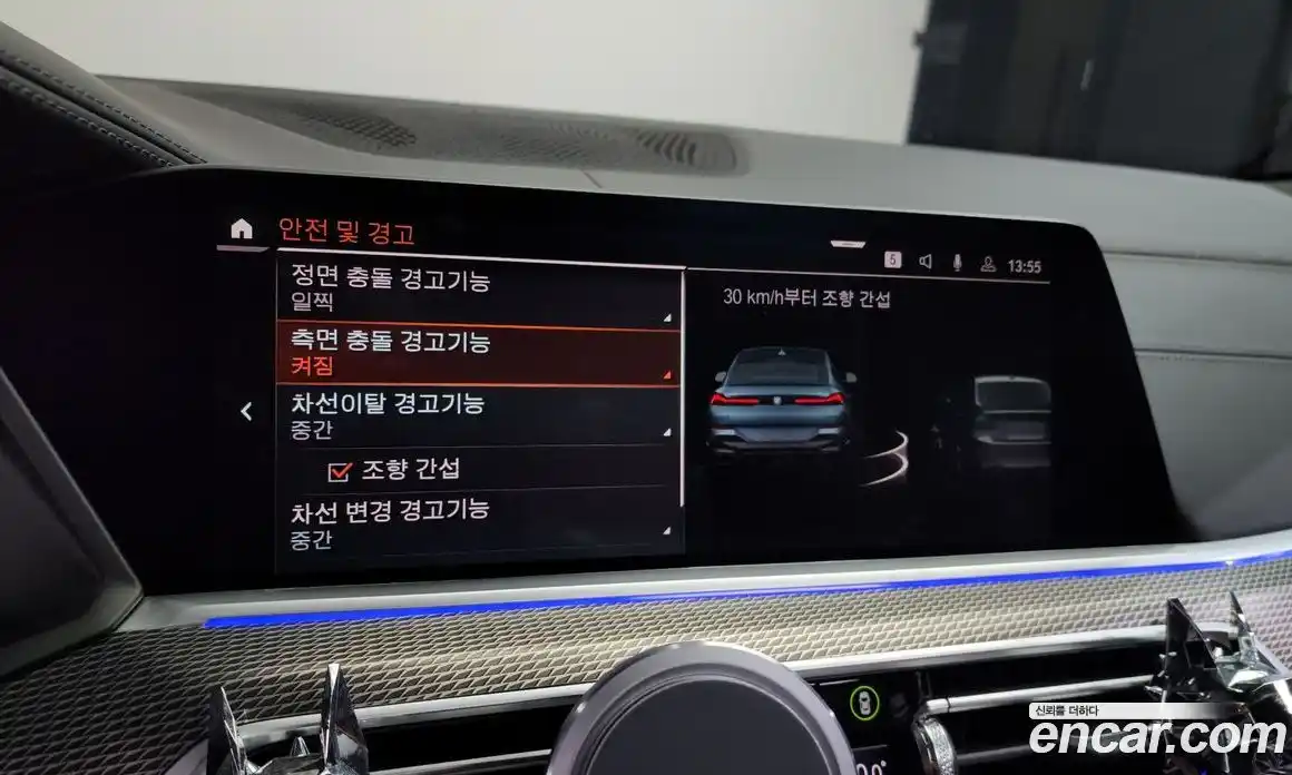 BMW X6 2022 3.0 Автомат в Москве № 155607, фото 14