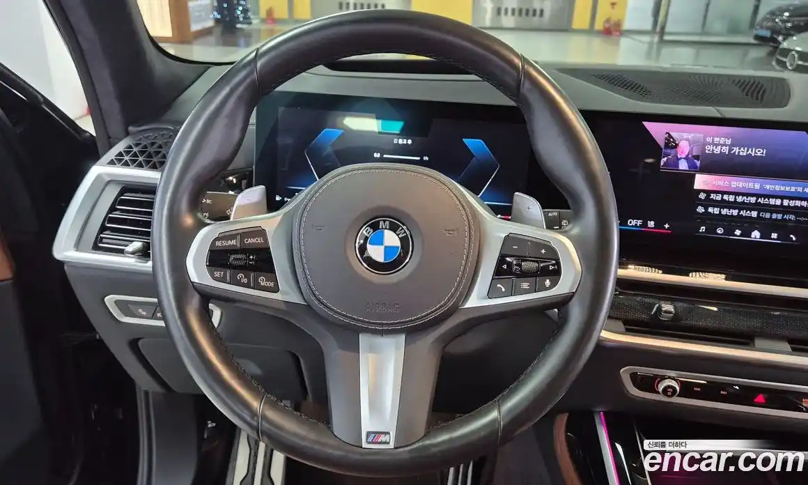 BMW X7 2024 3.0 Автомат в Москве № 156907, фото 15