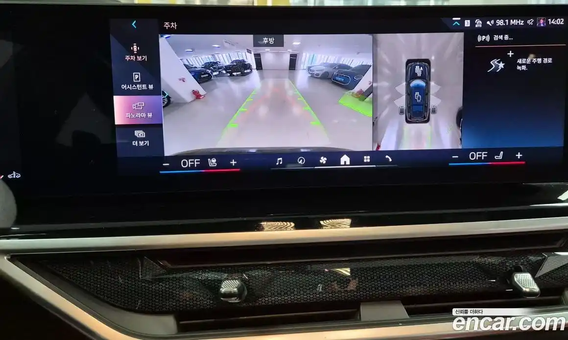 BMW X7 2024 3.0 Автомат в Москве № 156907, фото 17