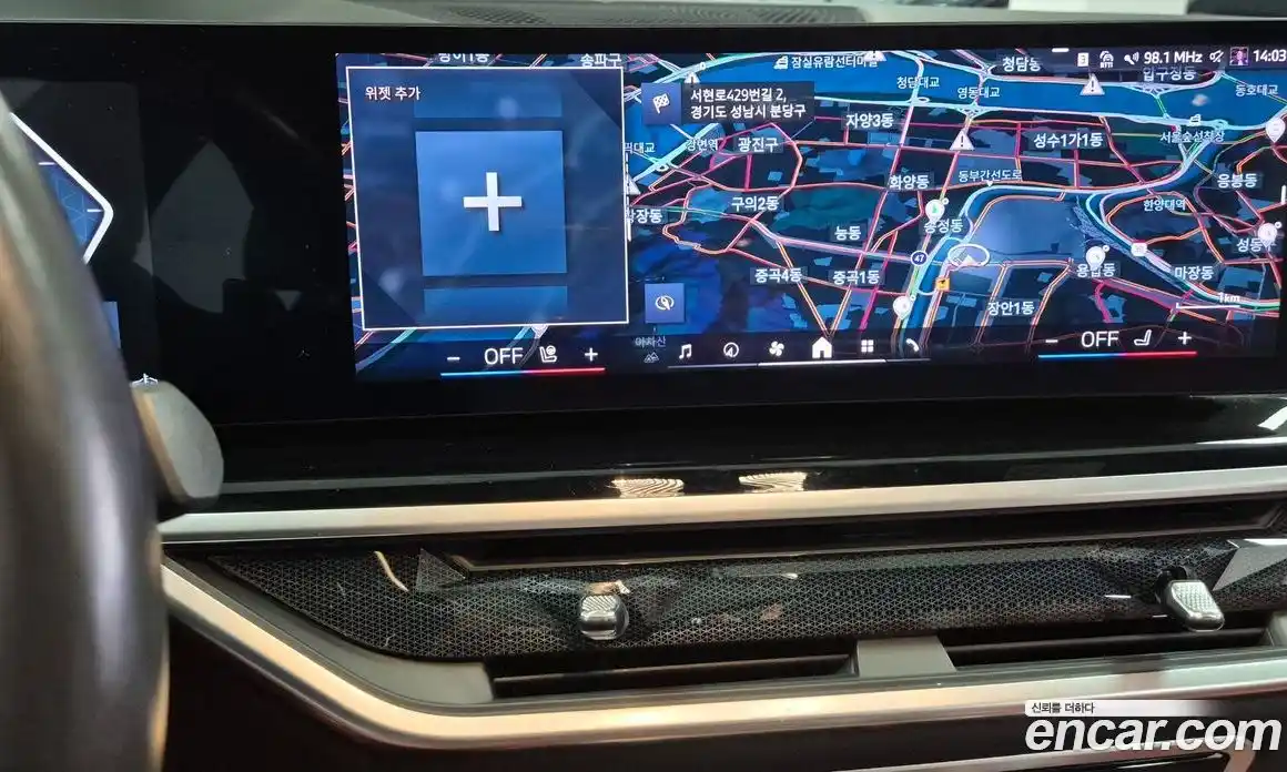 BMW X7 2024 3.0 Автомат в Москве № 156907, фото 18