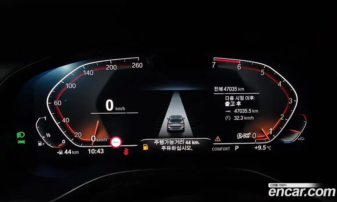 BMW X3 2022 2.0 Автомат в Москве № 157073, фото 20