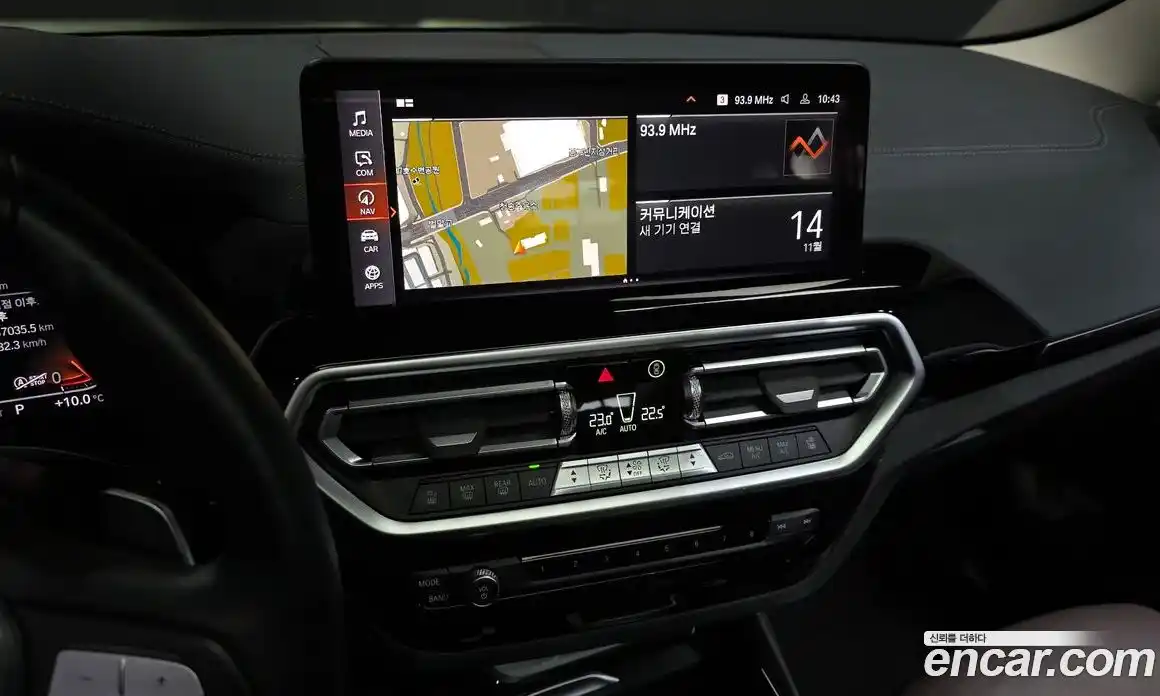 BMW X3 2022 2.0 Автомат в Москве № 157073, фото 8