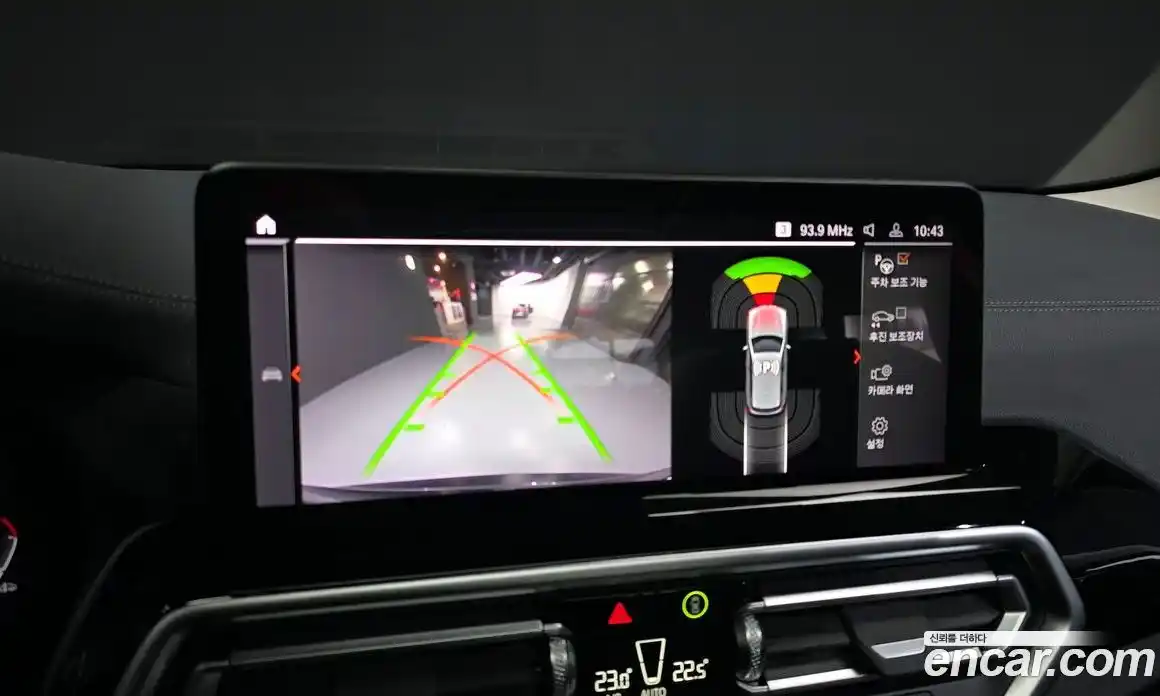 BMW X3 2022 2.0 Автомат в Москве № 157073, фото 9