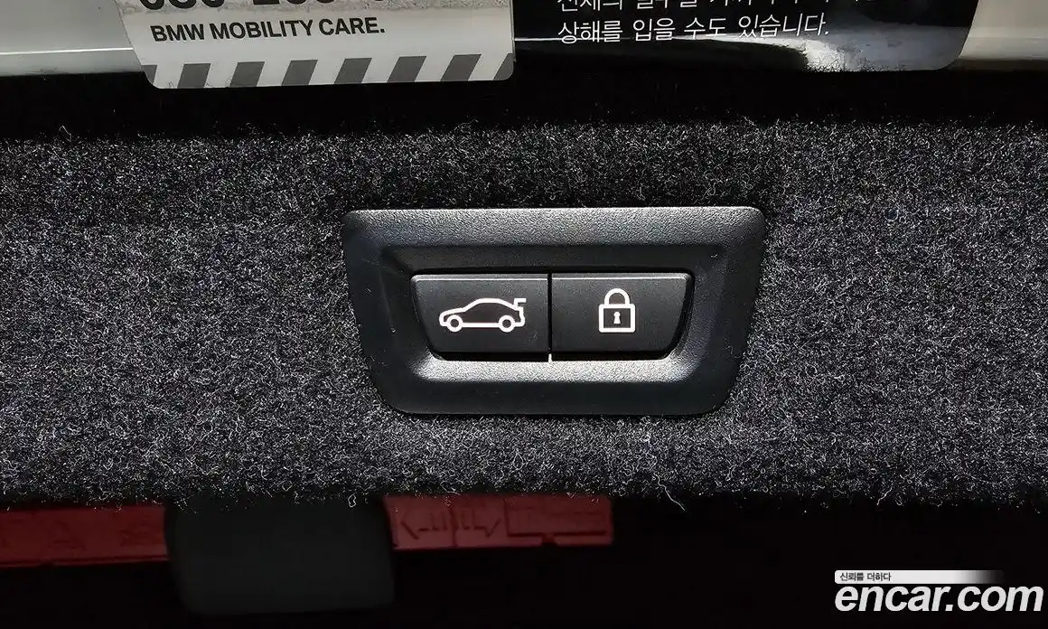 BMW 5-Series 2022 2.0 Автомат в Москве № 157159, фото 19