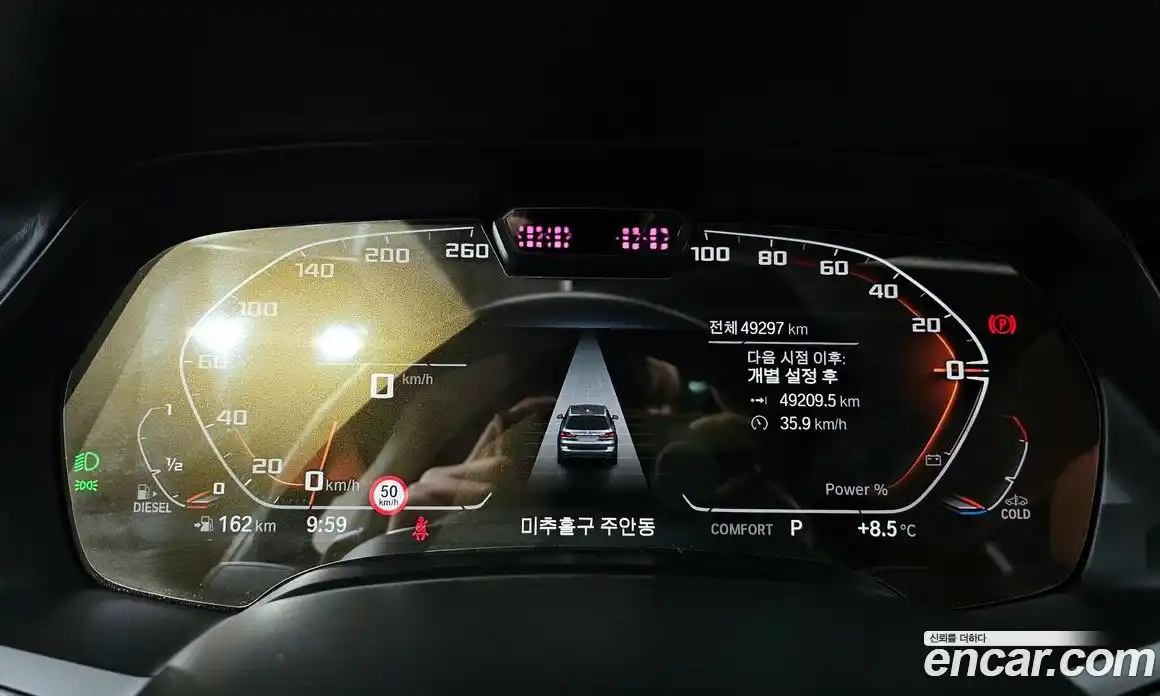 BMW X7 2022 3.0 Автомат в Москве № 157310, фото 20