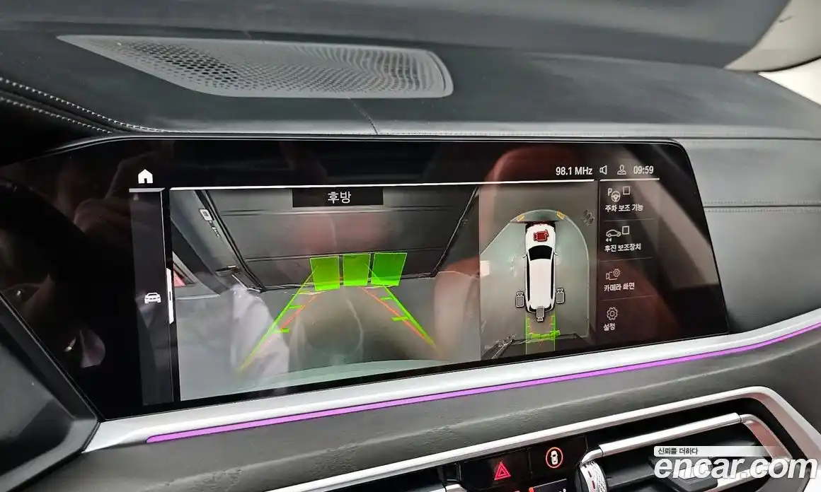 BMW X7 2022 3.0 Автомат в Москве № 157310, фото 10