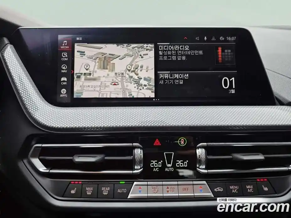 BMW 1-Series 2022 2.0 Автомат в Москве № 157367, фото 11