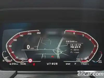 BMW 1-Series 2022 2.0 Автомат в Москве № 157367, миниатюра 8