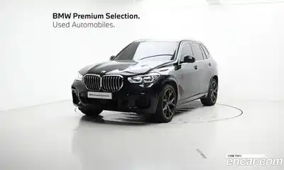BMW X5, 2023