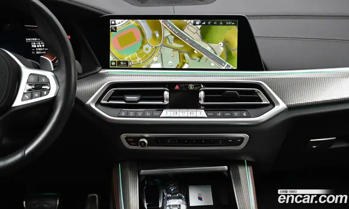 BMW X5 2023 3.0 Автомат в Москве № 157518, фото 14