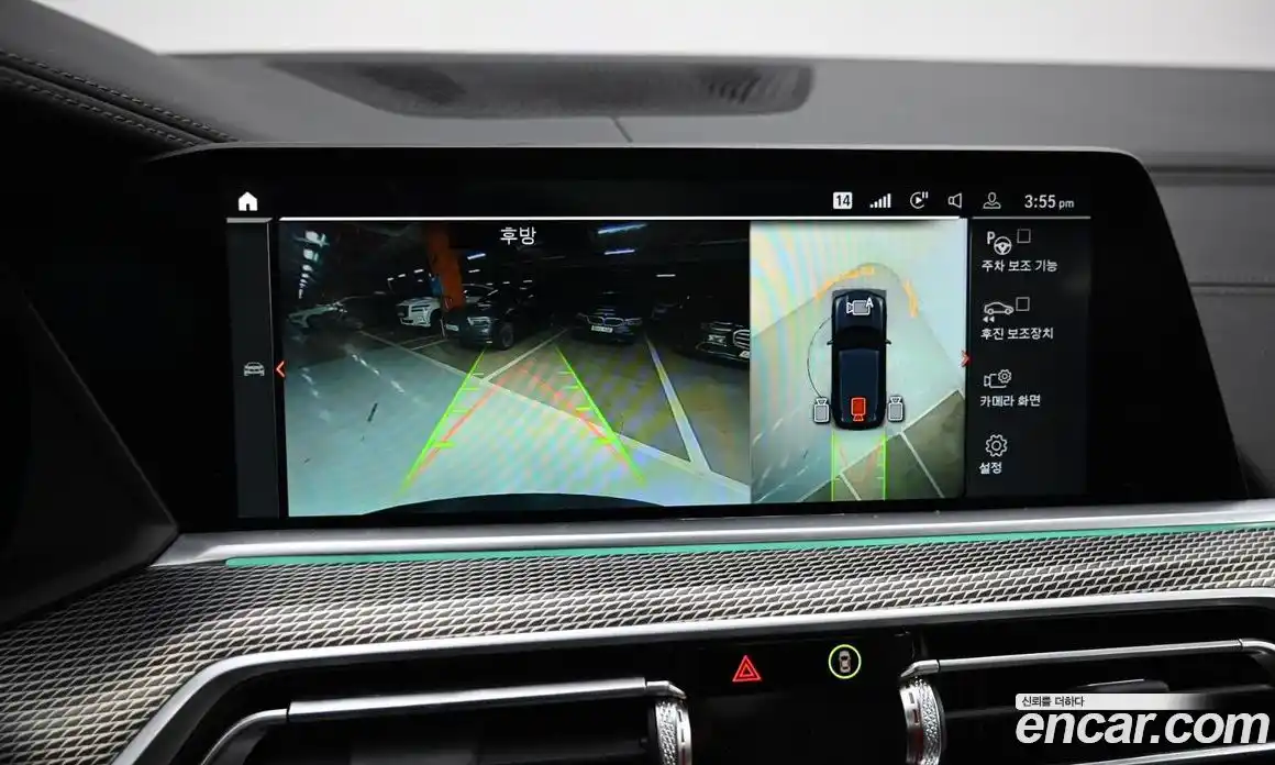 BMW X5 2023 3.0 Автомат в Москве № 157518, фото 15