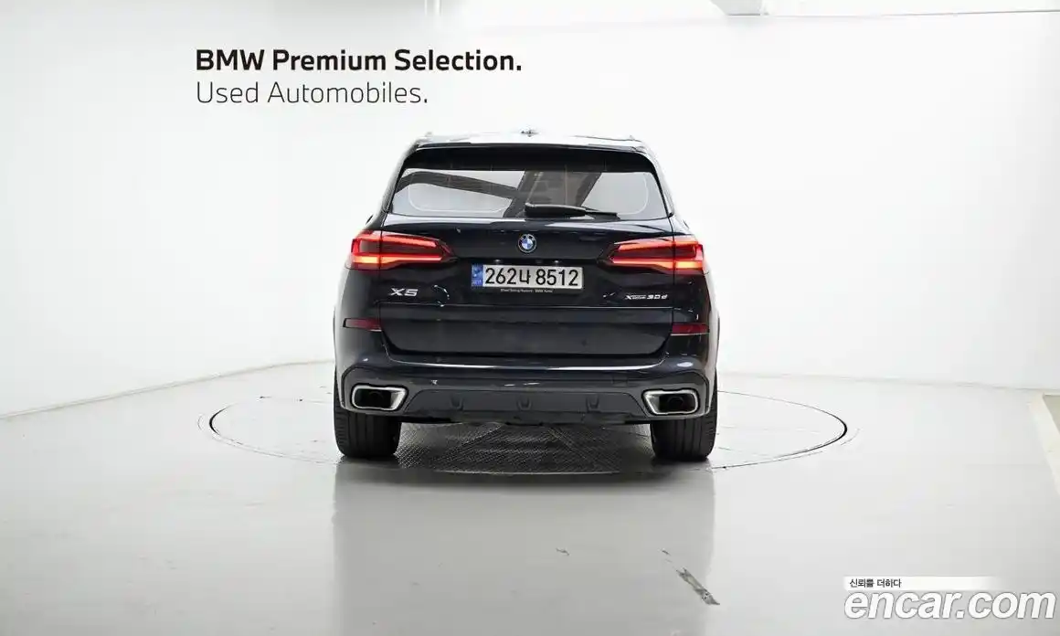 BMW X5 2023 3.0 Автомат в Москве № 157518, фото 4