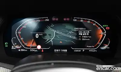 BMW X5 2023 3.0 Автомат в Москве № 157518, миниатюра 8