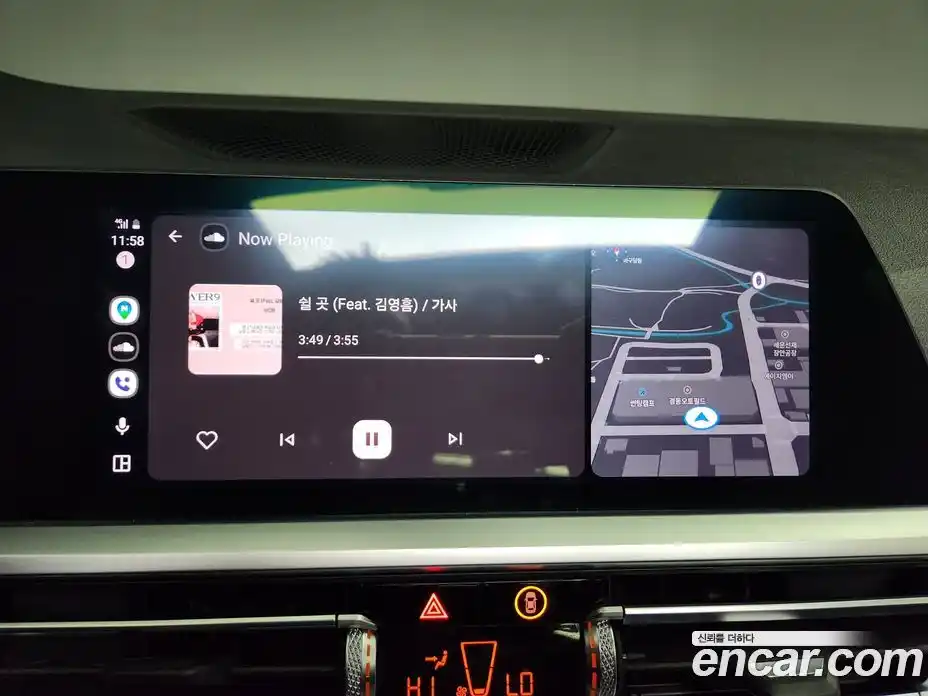 BMW 3-Series 2021 2.0 Автомат в Москве № 158352, фото 13