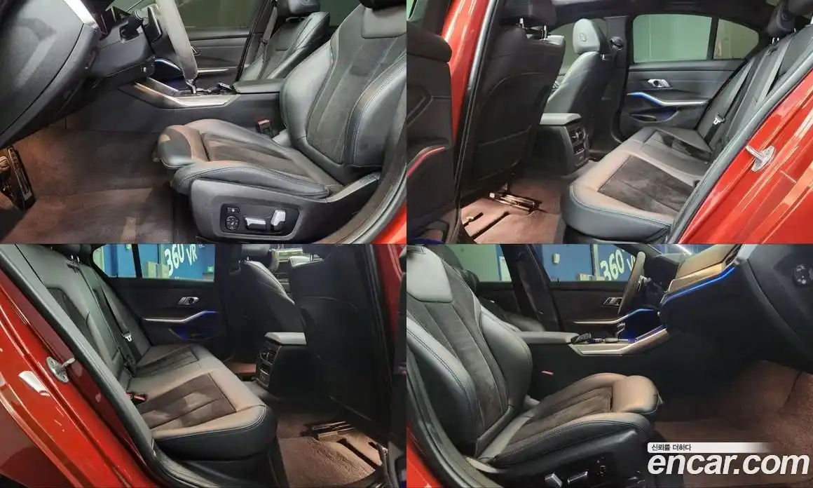 BMW 3-Series 2021 2.0 Автомат в Москве № 158352, фото 16