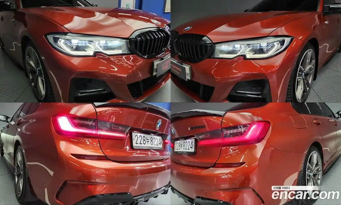 BMW 3-Series 2021 2.0 Автомат в Москве № 158352, фото 17