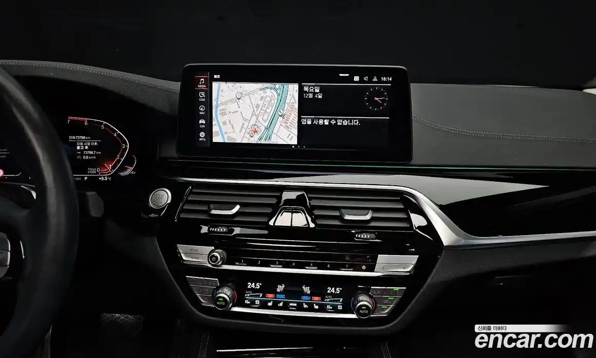 BMW 5-Series 2021 2.0 Автомат в Москве № 158444, фото 10