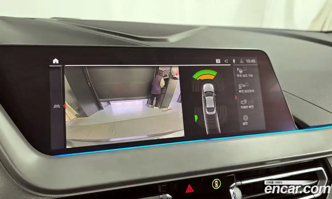 BMW 2-Series 2021 2.0 Автомат в Москве № 158448, фото 9