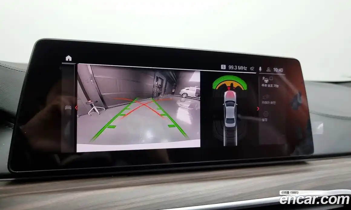 BMW 5-Series 2020 2.0 Автомат в Москве № 158641, фото 15
