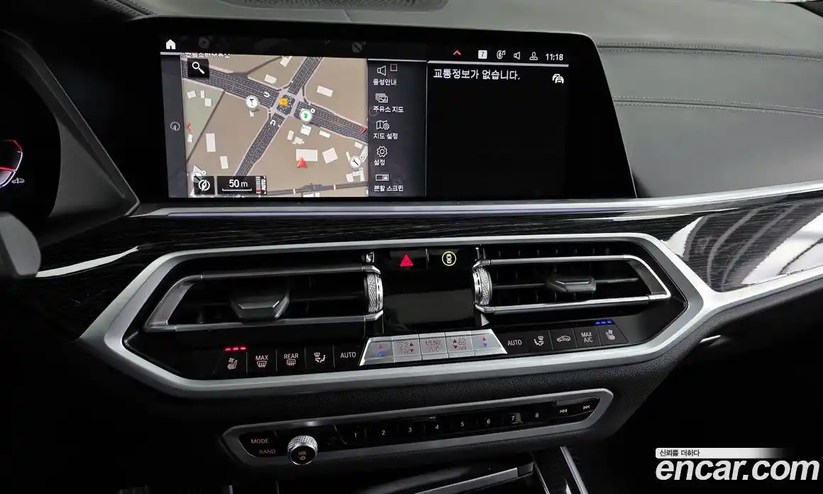 BMW X7 2022 3.0 Автомат в Москве № 159154, фото 11