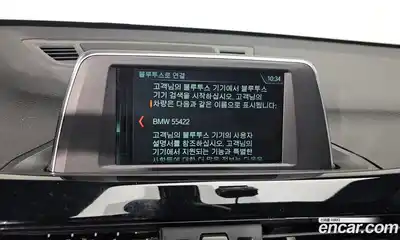 BMW X1 2019 2.0 Автомат в Москве № 159178, миниатюра 6