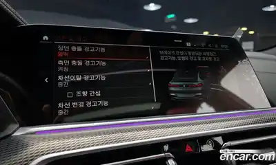 BMW X6 2021 3.0 Автомат в Москве № 159615, миниатюра 11