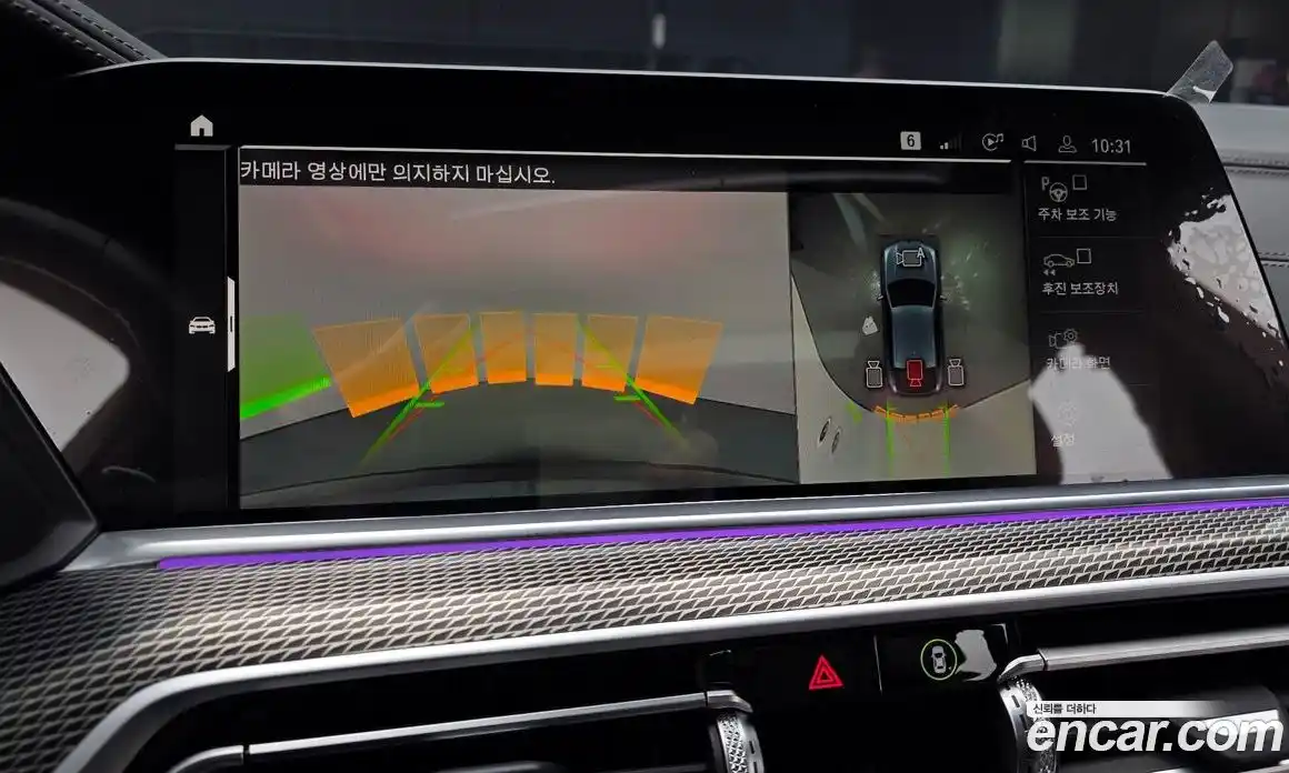 BMW X6 2021 3.0 Автомат в Москве № 159615, фото 4